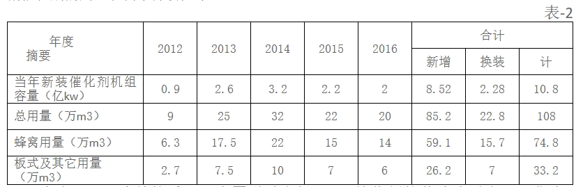 20250215712817.png 2.png