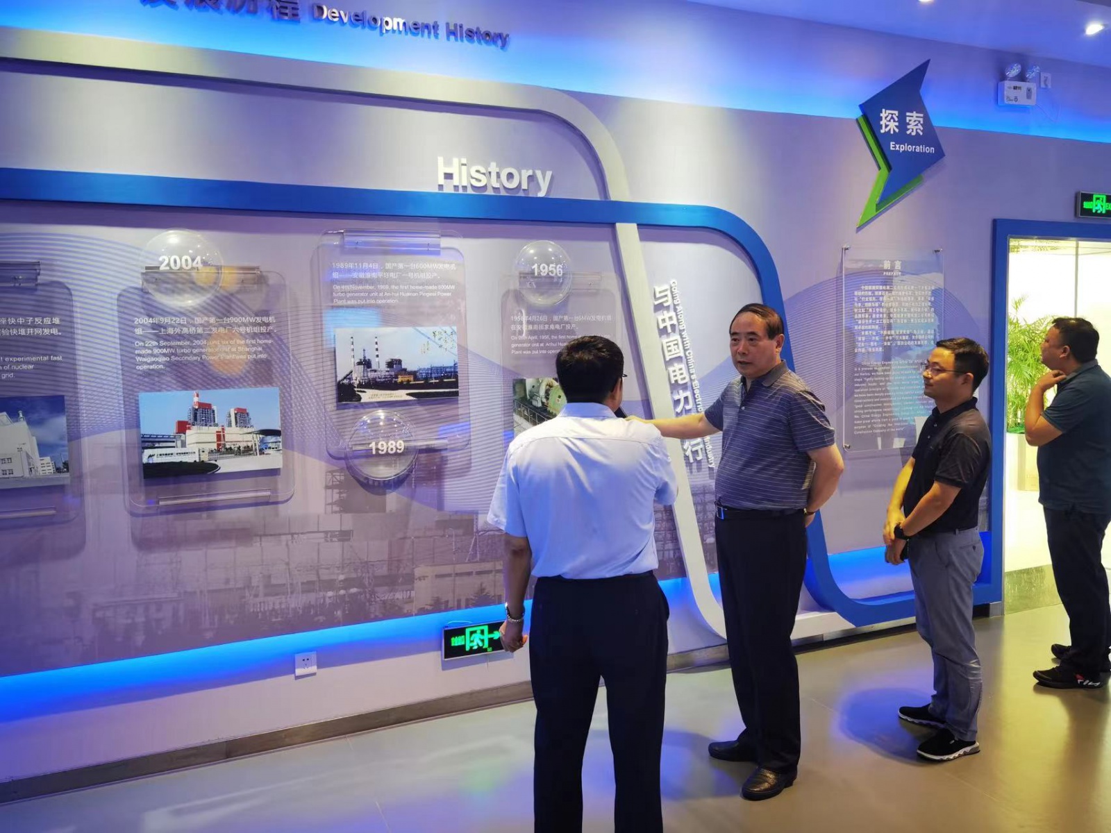 20250216280946.jpg 1.jpg