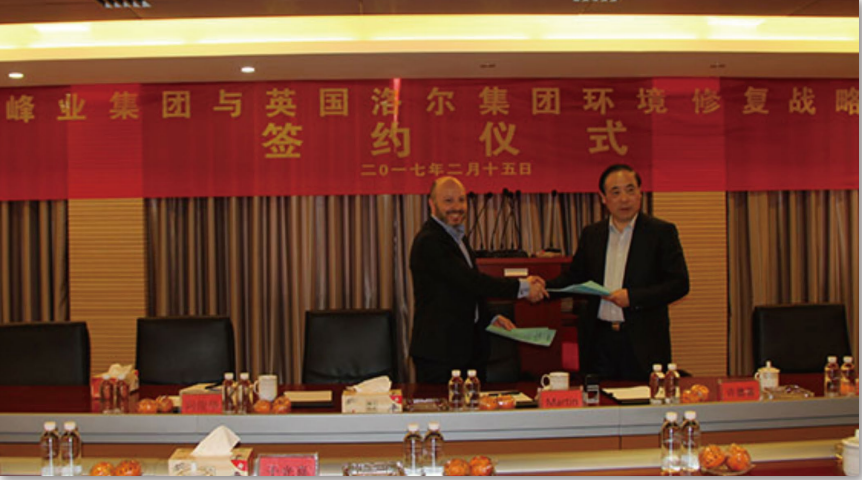 20250216321143.png WX20250216-204633@2x.png