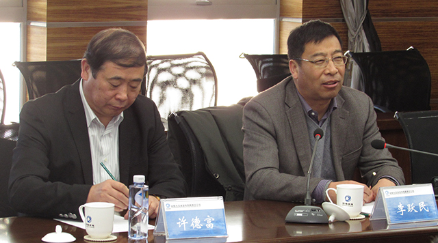 20250216347340.jpg 5.jpg