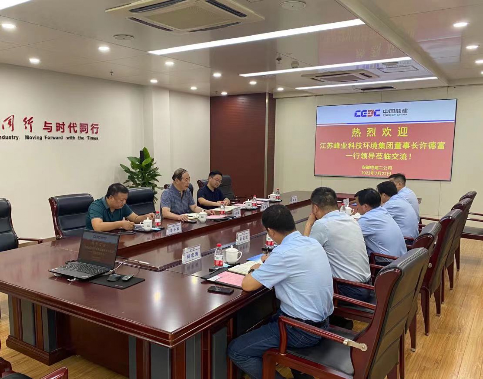 20250216581458.jpg 2.jpg