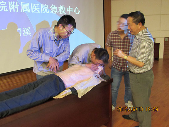 20250216643364.jpg 3.jpg