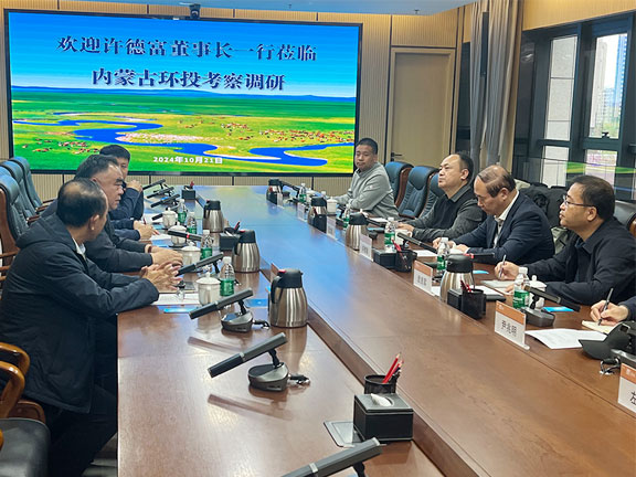 20250216724178.jpg 2.jpg