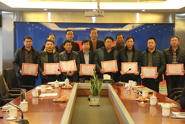 20250216759610.jpg 231122067993.jpg