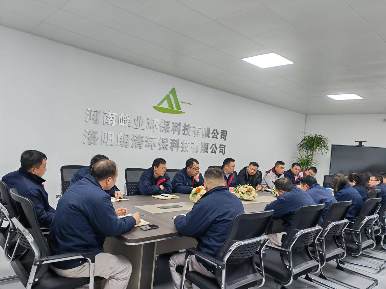 20250226789970.png 1.png